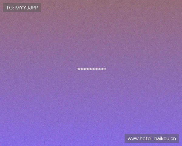 欧冠最新赛程动态实时更新及精彩比赛集锦 欧冠最新赛程动态实时更新及精彩比赛集锦