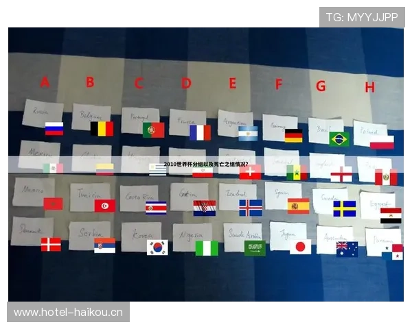 全面掌握全球体育赛事信息 精准赛程查询与实时更新服务 全面掌握全球体育赛事信息 精准赛程查询与实时更新服务