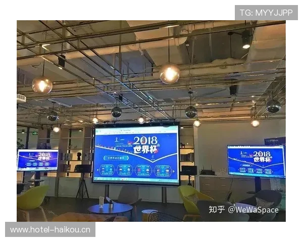 世界杯赛事平台的创新发展与观赛体验提升探讨 - 副本 世界杯赛事平台的创新发展与观赛体验提升探讨 - 副本