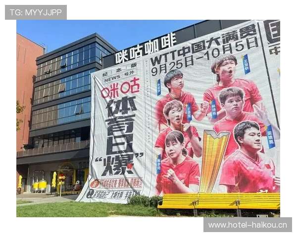 体育赛事平台入口汇聚精彩赛事内容全面提升用户体验 - 副本 (2) - 副本 体育赛事平台入口汇聚精彩赛事内容全面提升用户体验 - 副本 (2) - 副本